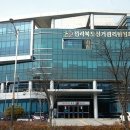 서군산농업협동조합 이미지