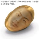 구월 ! - 3
