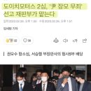 보배모터스2