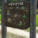 회포 이미지