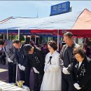 5·18민주화운동부상자회화순군지회 이미지