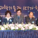 바른정보통신