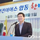 진이어스 이미지