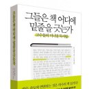 에이지에스컨설팅
