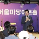 본동 이미지