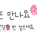 케이엘KL바이린 이미지