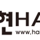 고정현헤어논현 이미지