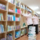 용인어린이도서관 이미지