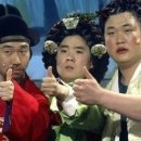 원조흥부왕족발