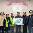 청목 이미지