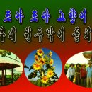 현우네 - 미추홀구 | 현우네