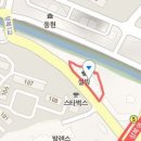 안종인치과의원 이미지