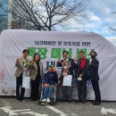 서울시립뇌성마비복지관 이미지