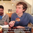 베스트치킨