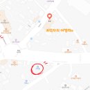 옹포사거리[남] 네이버블로그