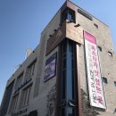 이탈리안골프존 이미지