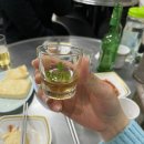북산집