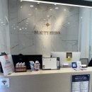 변피부과의원 이미지