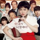 수상한 티스토리