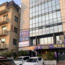 창원 사파동 합천삼가한우식육식당 후기