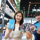 세븐일레븐 이미지