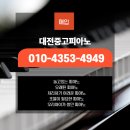 대화로 50번길 이미지