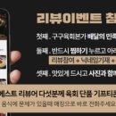 본가컴퍼니 - 김포시 김포한강10로133번길 142 | 본가컴퍼니