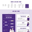서현숲가정의학과의원 이미지