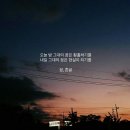 올망졸망