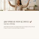 연중경영자문 | 금융투자협회자격시험 성공을 향한 핵심 전략 노하우