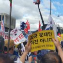 (주)광화문온