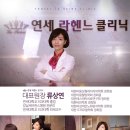 토탈카크리닉 이미지