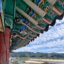 합천천로 이미지