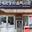편백로-1 이미지