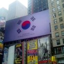 아리랑광고 - 익산시 | 아리랑광고