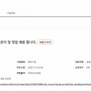 (주)엠알 이미지