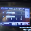 형제자동차매매상사 이미지