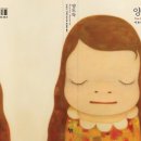 양도둑 - 평택시 비전5로 20-45 | 양도둑
