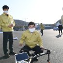 예산드론교육원