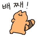 갱수네맛집 이미지