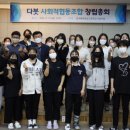 예다움협동조합 이미지