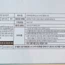 (주)아이굿 이미지