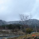 대구대학교 영덕연수원 이미지