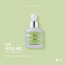 OK써모 네이버블로그