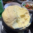 도화동농장 이미지