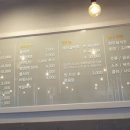 유대감의고기와냉면