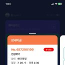 참새미골 이미지