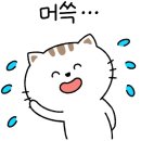 가람할인마트 이미지