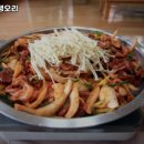 약천한방생오리 | 울산 중구 성안동 고기집 약천한방생오리 가격메뉴리뷰주차영업시간