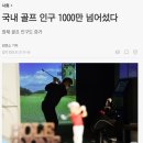 (ns)엔에스 테크
